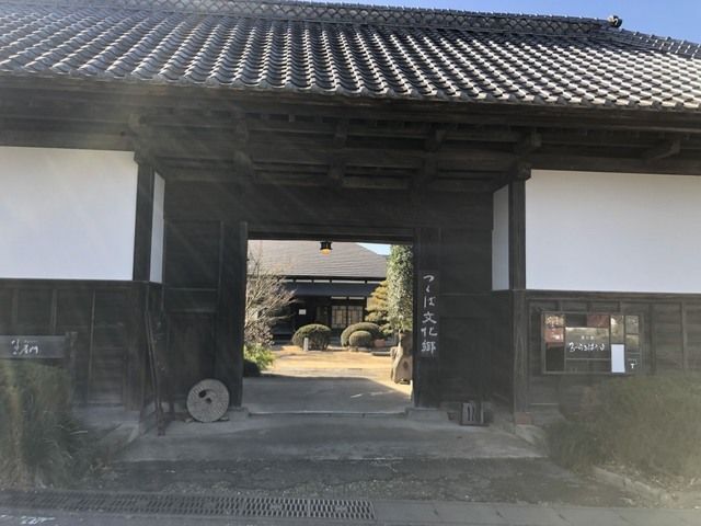 その他　つくば文化卿（その他）まで1200m