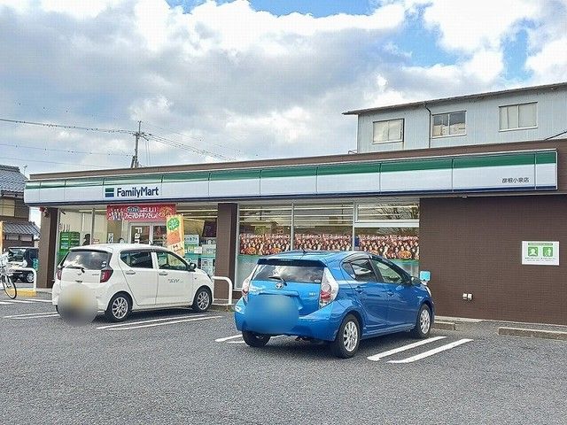 コンビニ　ファミリーマート彦根小泉店様（コンビニ）まで900m
