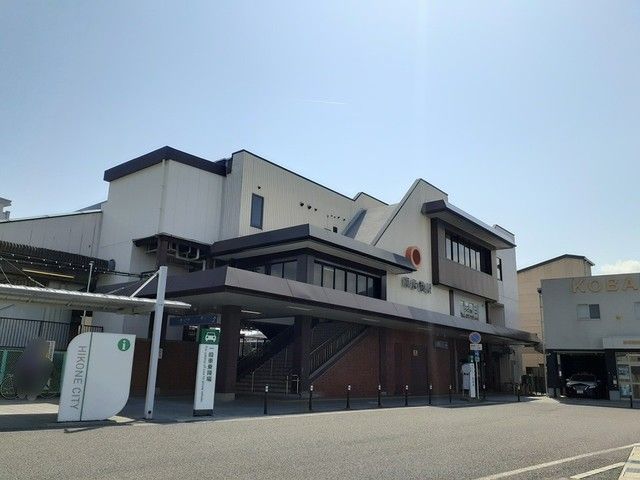 その他　JR南彦根駅（その他）まで800m
