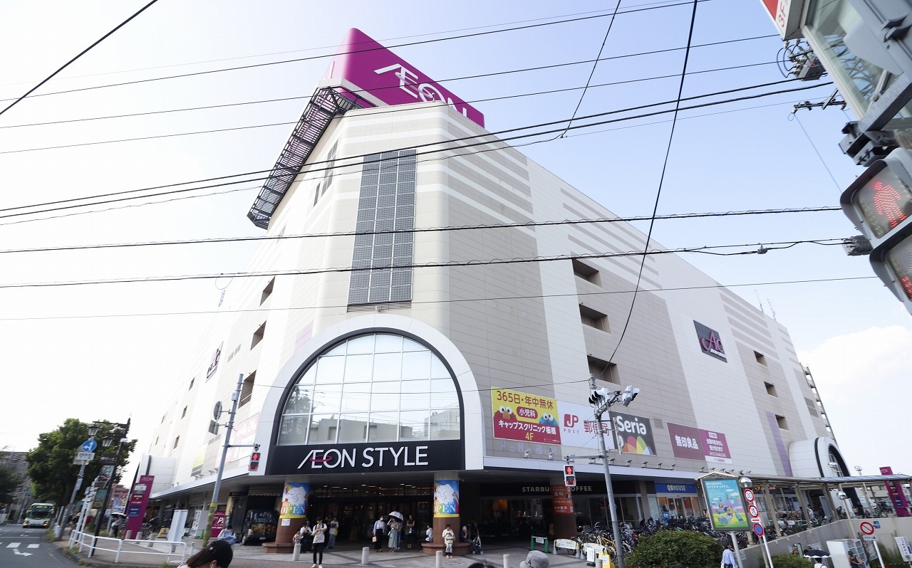 ショッピングセンター　イオン板橋ショッピングセンター（ショッピングセンター）まで858m