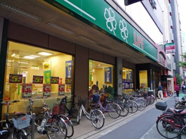 スーパー　ライフ幡ヶ谷店（スーパー）まで510m