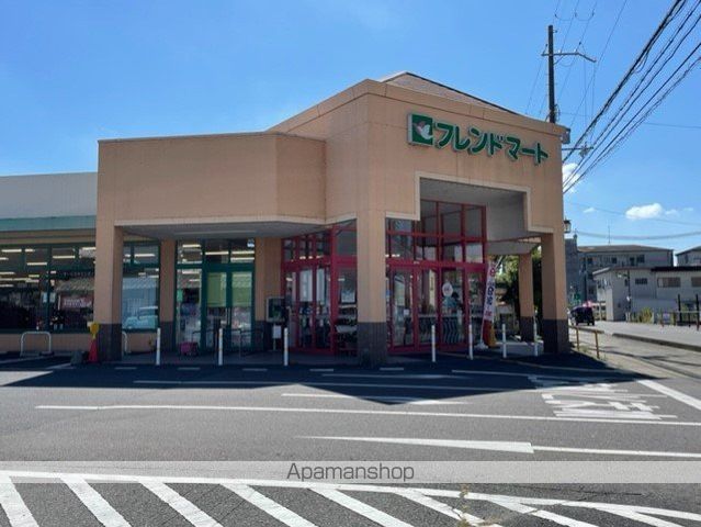 スーパー　フレンドマート江頭店（スーパー）まで237m