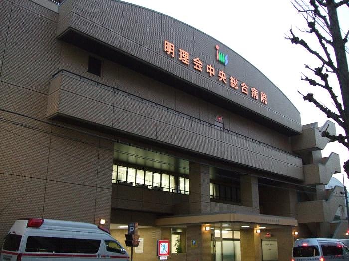 病院　医療法人財団明理会中央総合病院（病院）まで374m