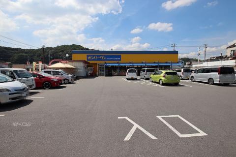 その他　生鮮食品オンリーワン千田店（その他）まで1786m