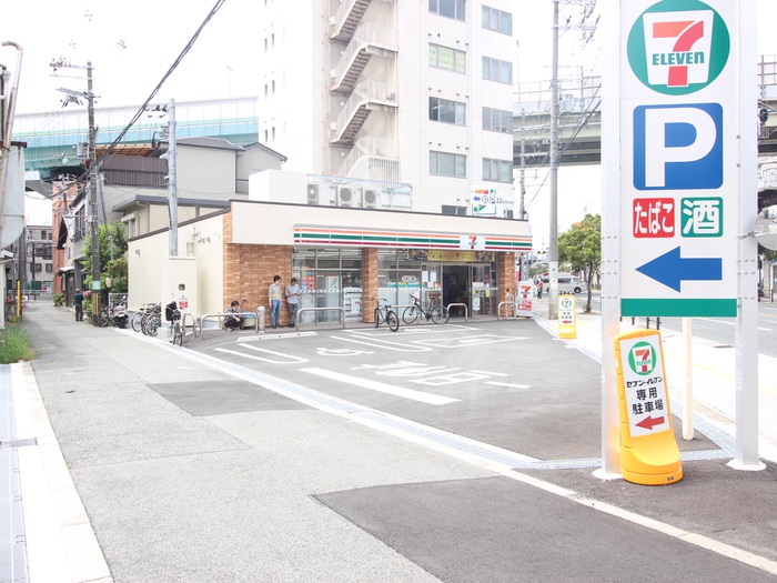 コンビニ　セブンイレブン（コンビニ）まで90m