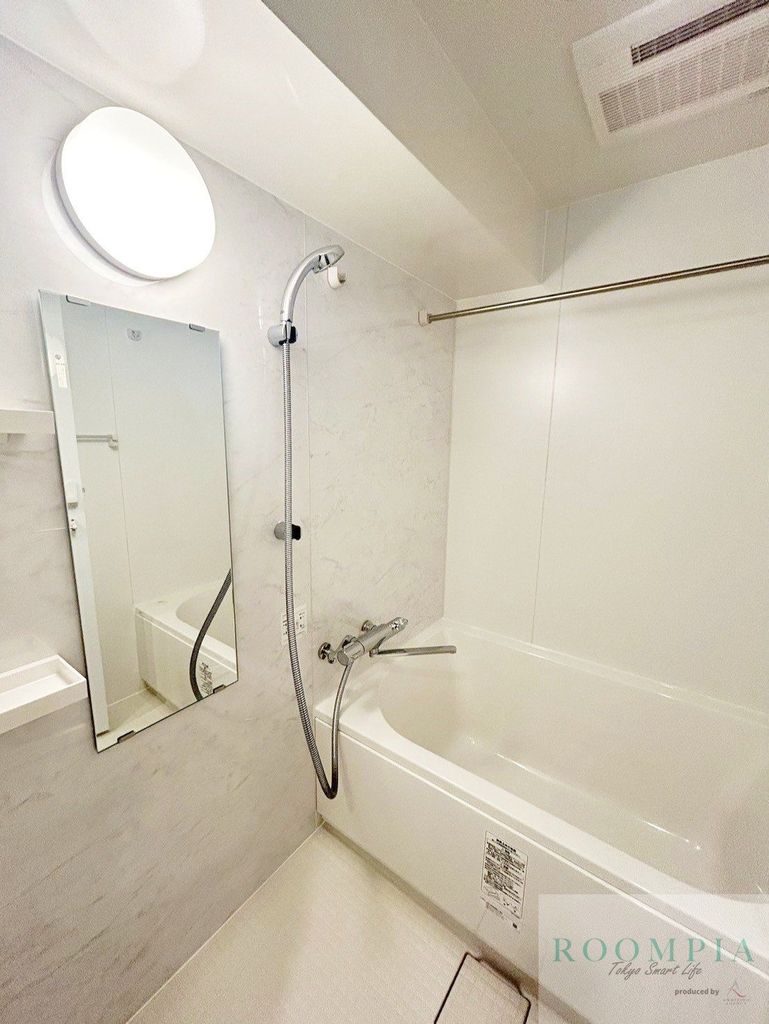 バス・シャワールーム　バス