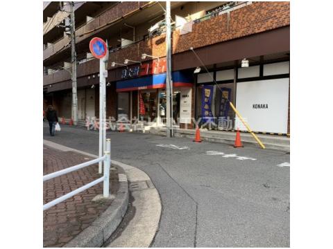 その他　KONAKA(コナカ) 京急大森町店（その他）まで207m