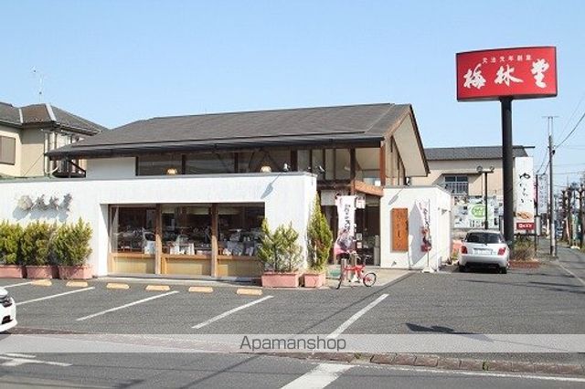 ファインコート若葉の周辺写真
