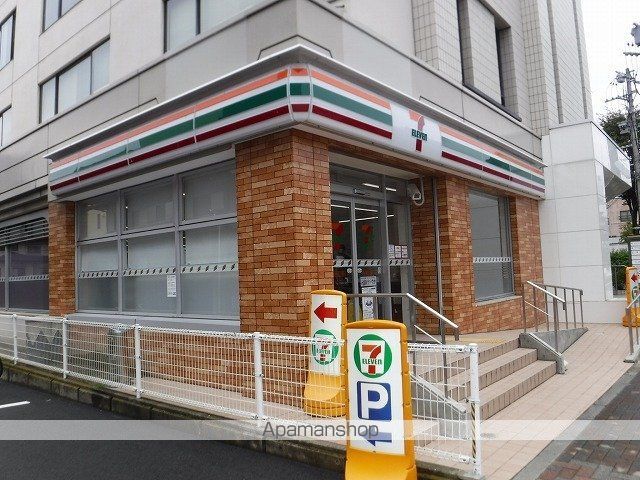 コンビニ　セブンイレブン松本本庄１丁目店（コンビニ）まで300m