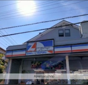 スーパー　全日食チェーンＹＡＯＦＵＫＵ（スーパー）まで1006m