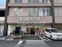 スーパー　食品館あおば 綾瀬店（スーパー）まで142m