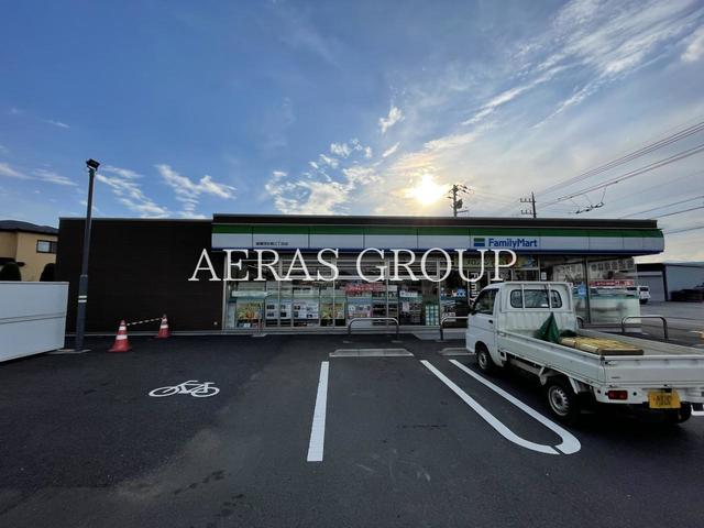 コンビニ　ファミリーマート 綾瀬深谷南三丁目店（コンビニ）まで125m