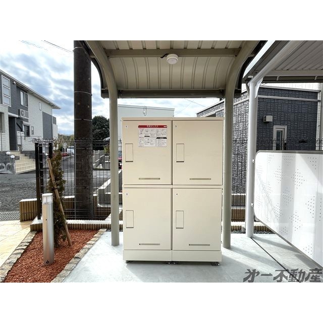その他共有部分　宅配ボックス