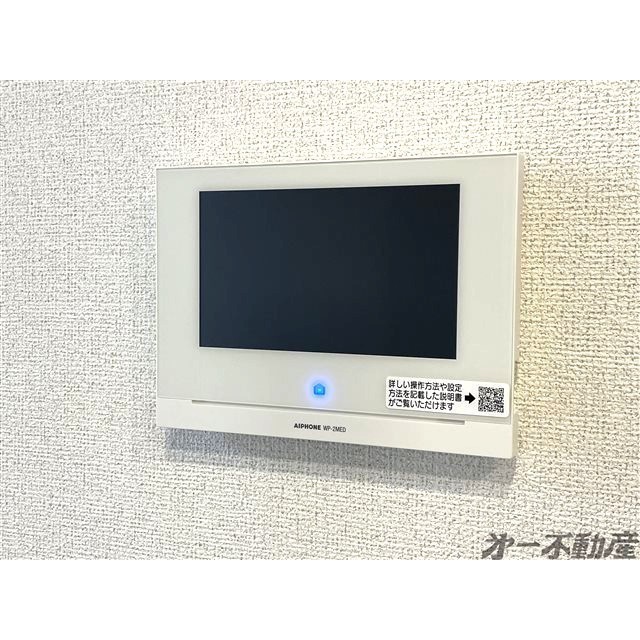 セキュリティ　ＴＶインターホン