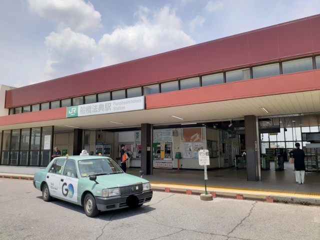 その他　船橋法典駅（その他）まで1600m