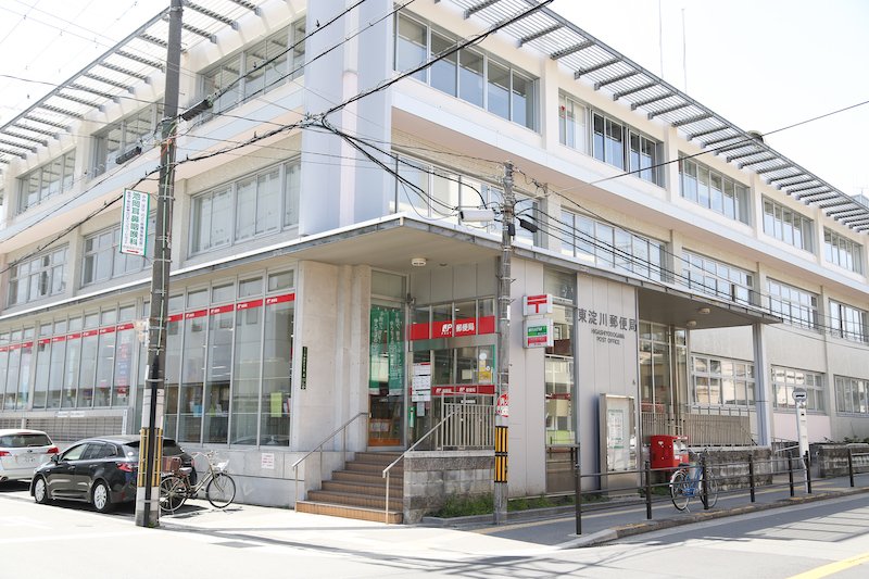 郵便局　東淀川郵便局（郵便局）まで330m