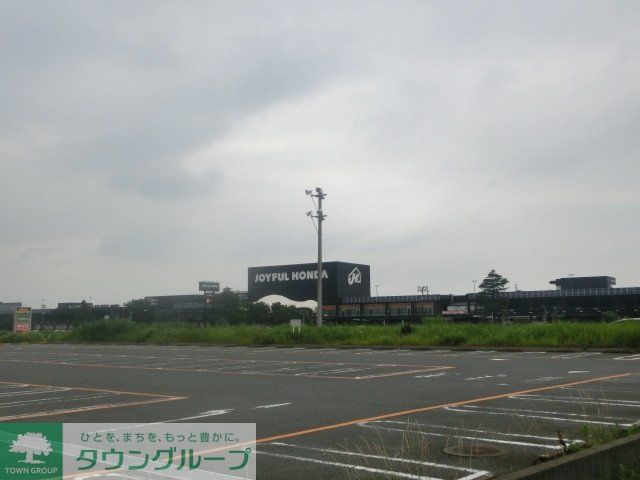 ホームセンター　ジョイフル本田千葉ニュータウン店（ホームセンター）まで1081m