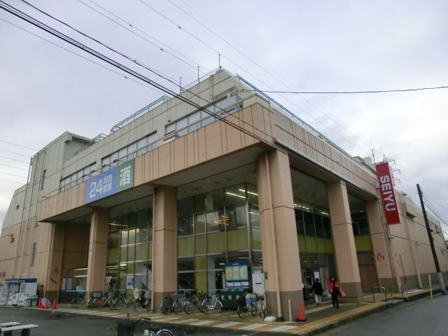 スーパー　西友都賀店（スーパー）まで1480m