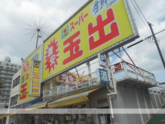 スーパー　スーパー玉出神明店（スーパー）まで392m