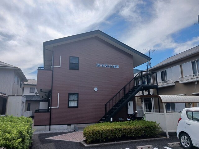 建物外観　外観も気になるポイント