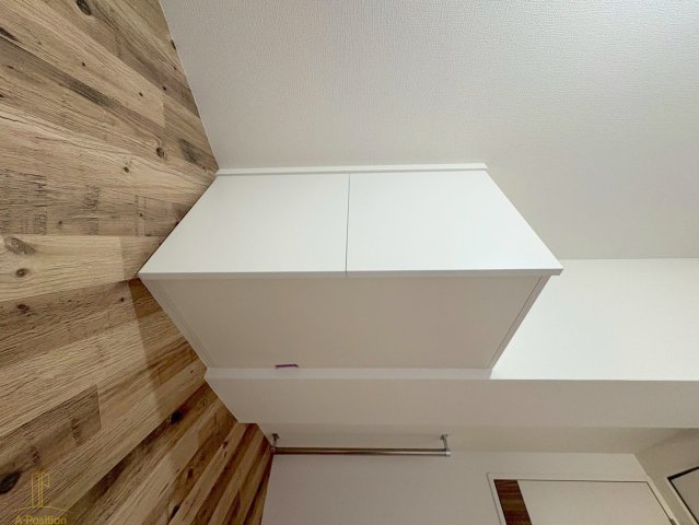 その他　セレニテ東梅田アリエ