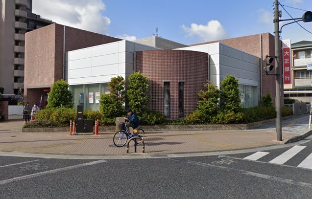 銀行　（株）大正銀行／伊丹支店（銀行）まで409m