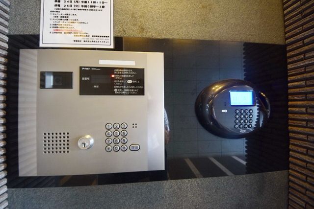 その他共有部分　★お問い合わせはタウンハウジング横浜店へ★