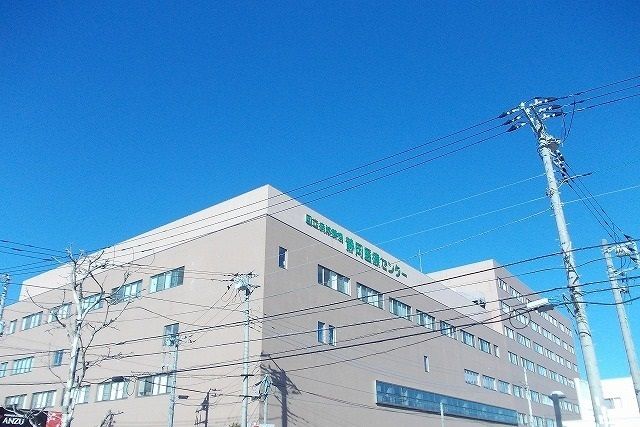 病院　静岡医療センター（病院）まで3500m