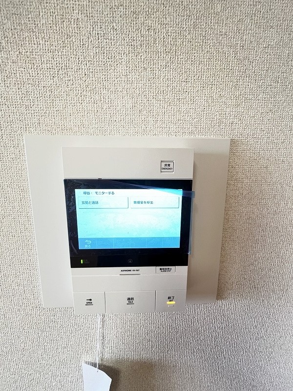 セキュリティ　★TVモニターホン★