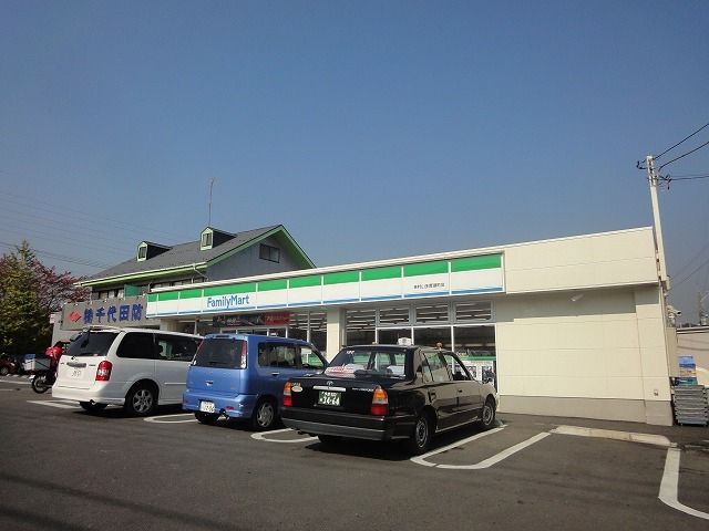 コンビニ　ファミリーマート 東大和新青梅街道店（コンビニ）まで265m