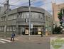 銀行　JAさっぽろ平岸支店（銀行）まで1341m