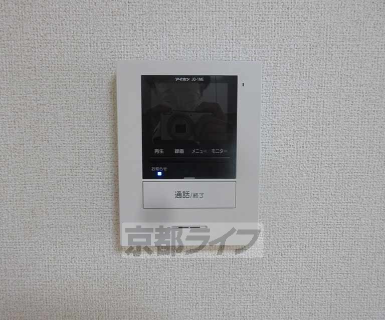 セキュリティ　来客確認の安心です！