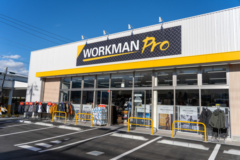 ショッピングセンター　ワークマンプロ板橋前野本通り店（ショッピングセンター）まで753m