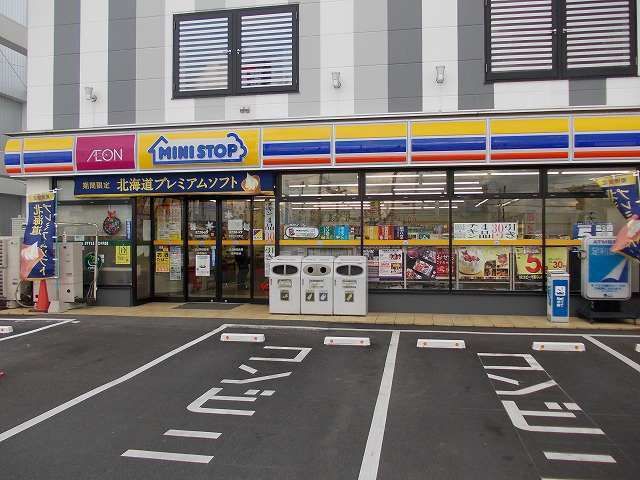コンビニ　ミニストップ宇都宮川田町店（コンビニ）まで300m