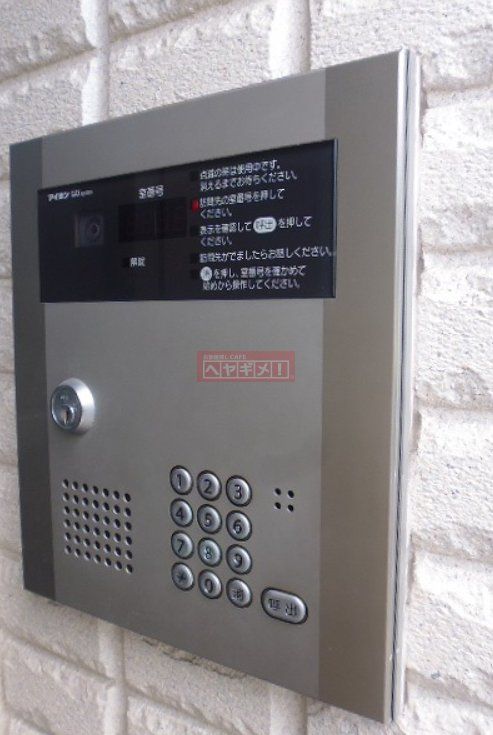 セキュリティ　エントランス