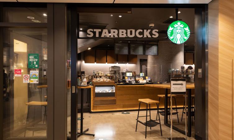 飲食店　スターバックスコーヒー金町駅南口店（飲食店）まで708m