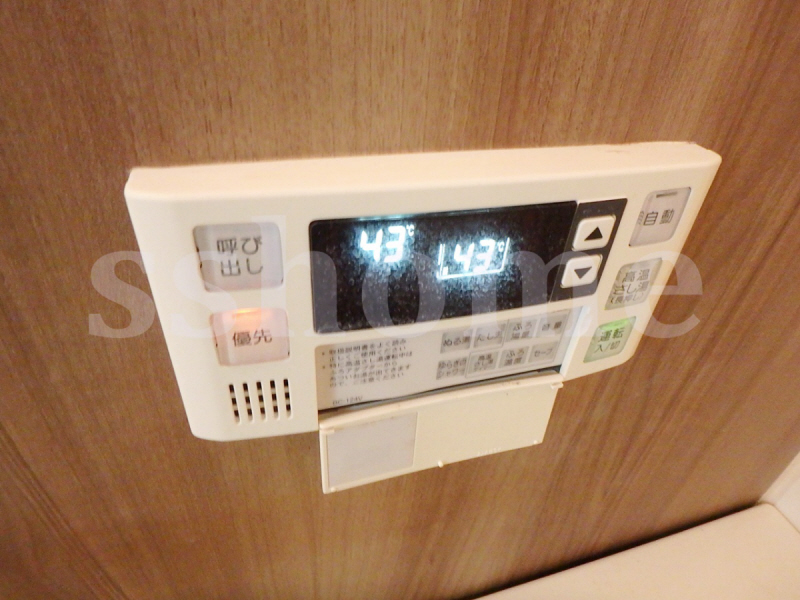 その他　給湯操作パネル☆高温差し湯・オートバス機能あり