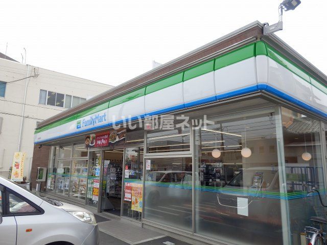 コンビニ　ファミリーマート　小牧東新町店（コンビニ）まで635m