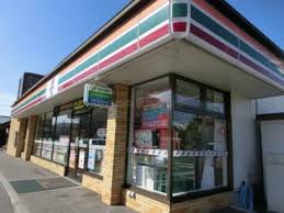 コンビニ　セブンイレブン札幌発寒6条店（コンビニ）まで557m