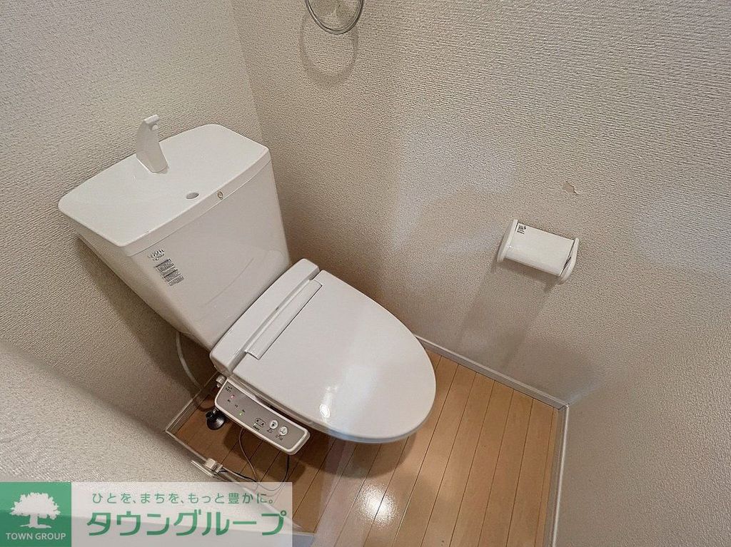 トイレ　トイレ