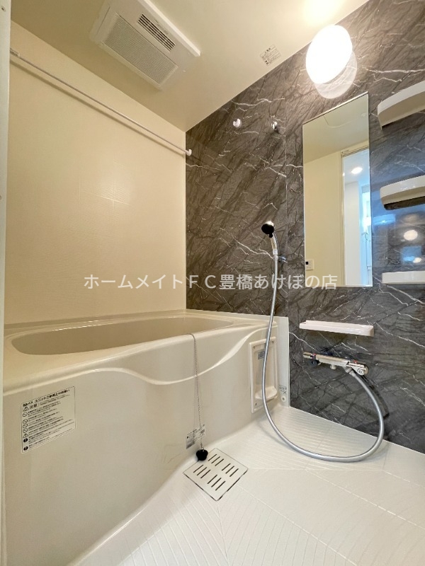 バス・シャワールーム　同型完成モデル