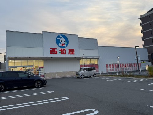 ショッピングセンター　西松屋 住吉遠里小野店（ショッピングセンター）まで293m