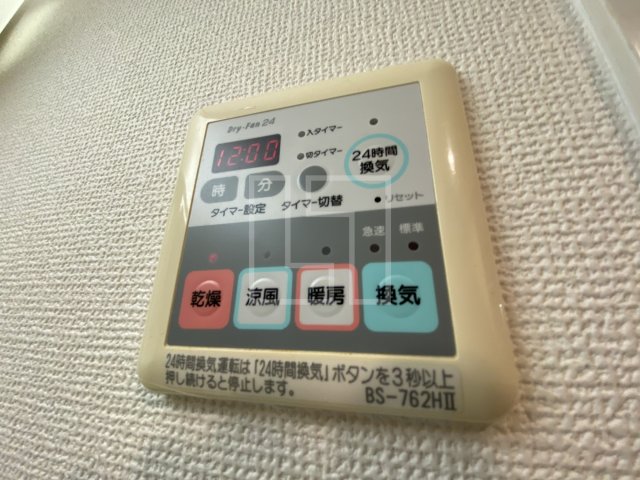 その他設備　CITY SPIRE靭公園（シティスパイア靭公園）　浴室換気