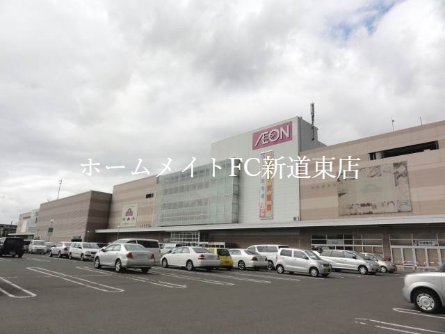 スーパー　イオン札幌苗穂店（スーパー）まで484m