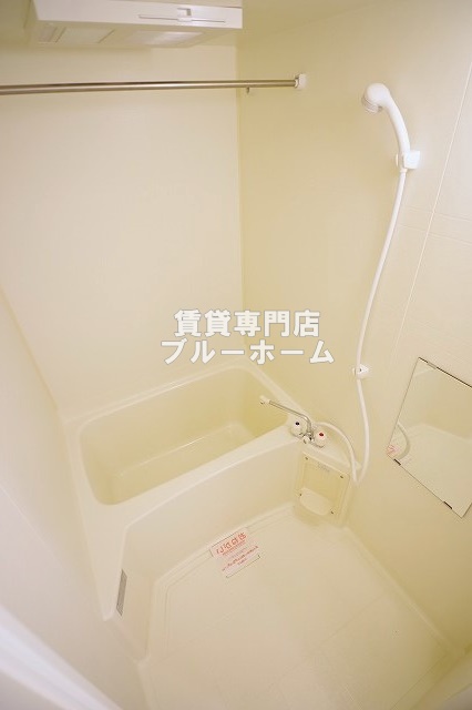 バス・シャワールーム　浴室乾燥機付きで雨の日の洗濯に困らない！