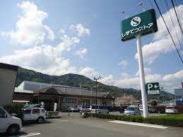 スーパー　しずてつストア興津店（スーパー）まで828m