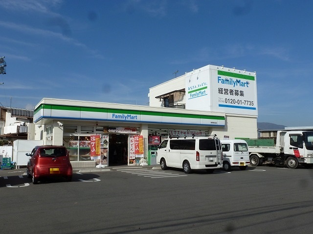 コンビニ　ファミリーマート 長野東和田店（コンビニ）まで463m
