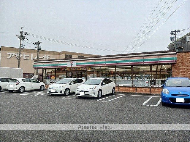 コンビニ　セブンイレブン（コンビニ）まで490m