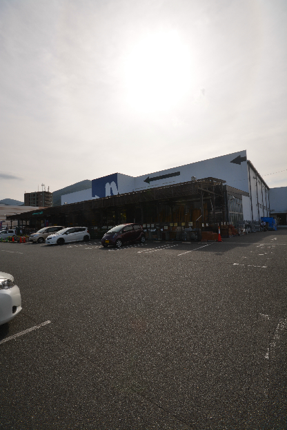 ホームセンター　ホームプラザナフコ 富野店（ホームセンター）まで585m