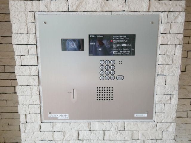 その他共有部分　★オートロックの様子★